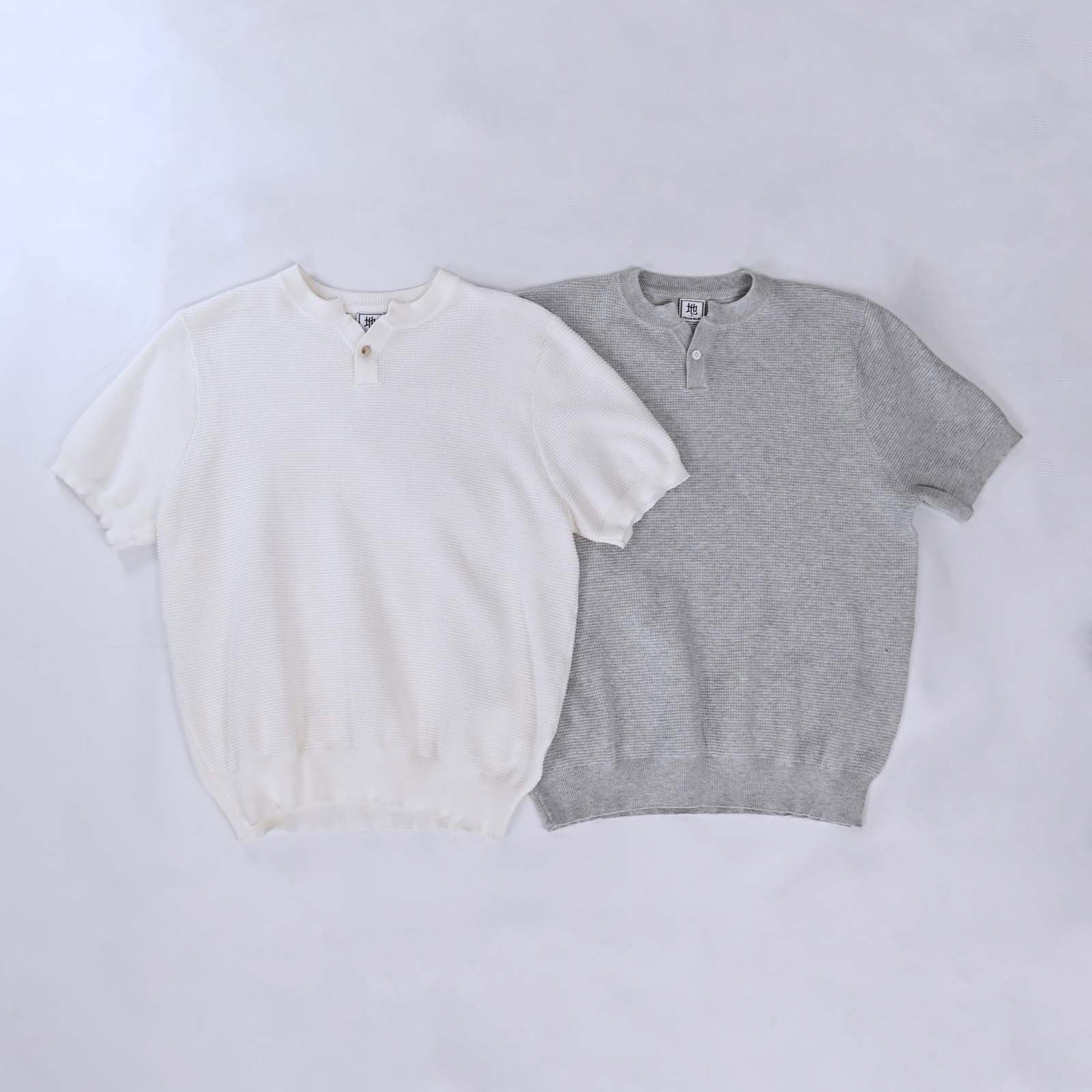 NEW ITEM