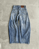 【10日以内お届け】カジュアルダメージバルーンデニム L2079