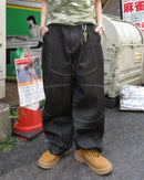 【10日以内お届け】デザインリジットデニム L2233