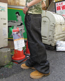 【10日以内お届け】デザインリジットデニム L2233