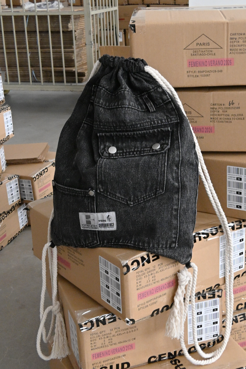 【8月8日20:00販売予定】デニムナップザック L2131