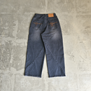 【10日以内お届け】カーブラインダメージデニム L2126