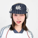 【10日以内お届け】ストライプフラットトップキャップ L2160