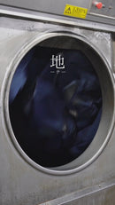 【10日以内お届け】ステッチバルーンインディゴデニム L2083